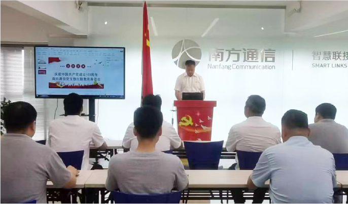 資源 6.png
